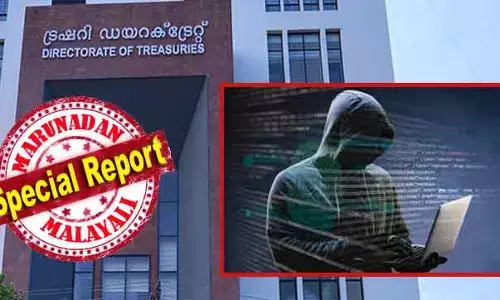 പെന്‍ഷന്‍ മുടങ്ങാതെ കിട്ടാന്‍ ലൈഫ് സര്‍ട്ടിഫിക്കറ്റ് അനിവാര്യത; വയോധികരെ വിളിച്ച് പെന്‍ഷന്‍ വിവരങ്ങള്‍ കിറുകൃത്യമായി പറയുമ്പോള്‍ പാവങ്ങള്‍ പറയുന്നതെല്ലാം വിശ്വസിക്കും; അവസാനം ഒടിപി കരസ്ഥമാക്കി അക്കൗണ്ടിനെ സീറോ ആക്കും; ജീവന്‍ പ്രമാണ്‍ പത്രയുടെ തട്ടിപ്പില്‍ നിറയുന്നത് വിവര ചോര്‍ച്ച; ട്രഷറിയിലെ പെന്‍ഷന്‍കാരുടെ ഡാറ്റ എങ്ങനെ പുറത്തു പോയി?