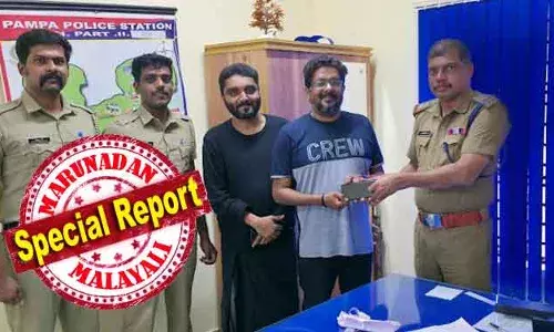 ശബരിമലയില്‍ നഷ്ടപ്പെട്ട ഫോണ്‍ രണ്ടര മണിക്കൂറിനുള്ളില്‍ പീരുമേട് നിന്നും കണ്ടെത്തി; അയ്യപ്പഭക്തന് പമ്പ പോലീസ് ആ ഫോണ്‍ തിരികെ നല്‍കിയത് അതിവേഗ അന്വേഷണത്തില്‍; സൈബര്‍ മികവിന്റെ ഈ കണ്ടെത്തലിന് കൈയ്യടിക്കാം