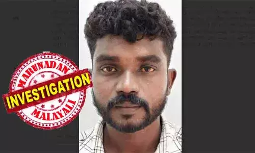 ഇന്‍സ്റ്റഗ്രാം സൗഹൃദം മുതലാക്കി ഭര്‍തൃമതിയെ വശീകരിച്ച് നിരന്തര ലൈംഗികപീഡനം; വലിച്ചിഴച്ച് കുറ്റിക്കാട്ടില്‍ എത്തിച്ച് ബലാല്‍സംഗം; ചെങ്ങറ പൊയ്കയില്‍ വീട്ടില്‍ വിഷ്ണു ശങ്കര്‍ അഴിക്കുള്ളില്‍