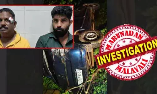 കണ്ണൂരില്‍ വിനോദ സഞ്ചാര കേന്ദ്രത്തില്‍ ഗുണ്ടാ ആക്രമണം; അഞ്ച് പ്രദേശവാസികള്‍ക്ക് പരുക്കേറ്റു; എടയന്നൂര്‍ ഷുഹൈബ് വധക്കേസിലെ പ്രതിയുള്‍പെടെ 15 പേര്‍ക്കെതിരെ കേസ്
