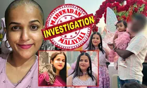 അച്ഛന്‍ വീട്ടില്‍ നിന്നും അകന്നു കഴിയുമ്പോഴും മക്കളെ പൊന്നു പോലെ നോക്കിയ അമ്മ; മകനെ എന്‍ജീനീയറാക്കി; മകളെ എംബിഎക്കാരിയും; വിപഞ്ചികയെ മരണത്തിലേക്ക് തള്ളിയിട്ടവര്‍ ആ പോസ്റ്റ് അതിവേഗം ഡിലീറ്റ് ചെയ്തു; കണ്ടപ്പോള്‍ തന്നെ അത് ഡൗണ്‍ലോഡ് ചെയ്ത സഹോദര ഭാര്യ സത്യം പുറംലോകത്തെ അറിയിച്ചു; ഷാര്‍ജയിലേത് കൊടുക്രൂരത