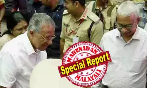 കൂത്തുപറമ്പിലെ ചോര തിളപ്പുള്ള പ്രസംഗം പുറത്ത്; സമസ്തയും കാന്തപുരവും പിണക്കത്തില്‍; കാല്‍ കഴുകല്‍ വിവാദത്തിലും കേരളയിലും ഗവര്‍ണ്ണറും പോരില്‍; കെറ്റിഡിസിയെ നയിക്കുന്ന വിശ്വസ്തന്‍ ശശിയെ കൈവിട്ട പാലക്കാട്ടെ സിപിഎം; അമേരിക്കന്‍ ചികില്‍സ കഴിഞ്ഞ് ക്യാപ്ടന്‍ നാളെ എത്തും; മുഖ്യമന്ത്രിയെ കാത്തിരിക്കുന്നത് വിവാദങ്ങള്‍; ആര്‍ഷോയ്ക്ക് എന്തു സംഭവിക്കും?