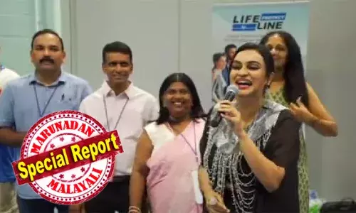 കാവ്യ മാധവന്‍ ഓര്‍ മഞ്ജു വാര്യര്‍? ശോഭയെ ട്രോളിയ ധ്യാന്‍ ശ്രീനിവാസന്റെ ആ വൈറല്‍ വീഡിയോയ്ക്ക് പിന്നില്‍ സംഭവിച്ചത്; ബ്രിട്ടീഷ് മലയാളി അവാര്‍ഡ്സിലെ ആ രഹസ്യം വെളിപ്പെടുത്തി ലക്ഷ്മി നക്ഷത്ര; സ്റ്റോക്കിലെ വടംവലി മത്സരത്തില്‍ കൂട്ടച്ചിരി ഉയര്‍ന്നത് ഇങ്ങനെ