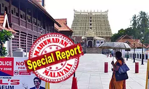 നിവേദ്യ പാത്രം മോഷണം.... സ്വര്‍ണ്ണ ദണ്ഡ് കാണാതകല്‍... ക്യാമറയുള്ള കണ്ണടയുമായി ക്ഷേത്ര രഹസ്യങ്ങള്‍ പകര്‍ത്തിയ ഗുജറാത്തി.... വിവാദങ്ങള്‍ ചര്‍ച്ച ചെയ്യുന്നതിനിടെ ക്ഷേത്രത്തില്‍ വെടിയും പൊട്ടി; ആയുധം നിലത്തേക്ക് പിടിച്ചു വൃത്തിയാക്കുന്നതിടെ വെടിയുതിര്‍ന്നത് ദുരന്തം ഒഴിവാക്കി; പദ്മനാഭ സ്വാമി ക്ഷേത്രത്തില്‍ തോക്ക് പൊട്ടിയത് ഡ്യൂട്ടി മാറ്റത്തിനിടെ