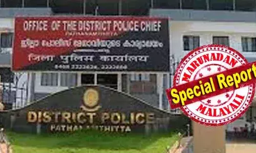 റൗഡി ഹിസ്റ്ററി ഷീറ്റും നിരവധി ക്രിമിനല്‍ കേസുകളുമുളള അഭിഭാഷകനെ സ്പെഷല്‍ പ്രോസിക്യൂട്ടറാക്കാനുള്ള നീക്കം; പത്തനംതിട്ട എസ് പിക്ക് പണി കിട്ടുമെന്ന് വന്നതോടെ അഭിഭാഷകനെ റൗഡി ലിസ്റ്റില്‍ നിന്നൊഴിവാക്കാന്‍ നീക്കം; ഹൈക്കോടതിയില്‍ ഹര്‍ജിയുമായി അഭിഭാഷകന്‍; അനുകൂലമായ റിപ്പോര്‍ട്ട് നല്‍കാന്‍ ഡി വൈ എസ് പിക്ക് മേല്‍ എസ്പിയുടെ സമ്മര്‍ദം