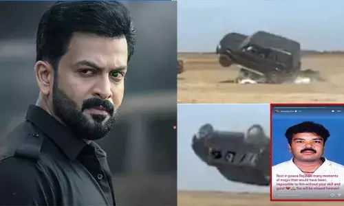 നിങ്ങളുടെ കഴിവും ധൈര്യവും ഇല്ലായിരുന്നെങ്കിൽ..; കാർ അപകടത്തിൽപ്പെട്ട് മരിച്ച സ്റ്റണ്ട് ആർട്ടിസ്റ്റ് രാജുവിനെ അനുസ്മരിച്ച് നടൻ പൃഥ്വിരാജ് സുകുമാരൻ