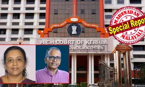 താത്കാലിക വിസി നിയമനം സര്‍ക്കാര്‍ നല്‍കുന്ന പാനലില്‍ നിന്ന് വേണം; ഗവര്‍ണര്‍ക്ക് തിരിച്ചടിയായി ഹൈക്കോടതി വിധി;  ഹര്‍ജി തള്ളി ഹൈക്കോടതി; സിംഗില്‍ ബെഞ്ച് ഉത്തരവ് ഡിവിഷന്‍ ബെഞ്ച് ശരിവെച്ചു; വിസി നിയമന കാര്യങ്ങളില്‍ സര്‍ക്കാര്‍ - ഗവര്‍ണര്‍ പോരു തുടരവേ നിര്‍ണായക വിധി; നിയമ പോരാട്ടം സുപ്രീംകോടതിയിലേക്കും നീണ്ടേക്കും