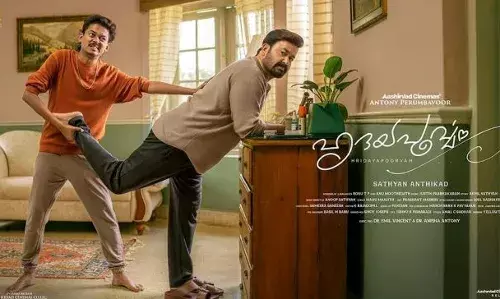 സത്യൻ അന്തിക്കാട്-മോഹൻലാൽ കോമ്പോയുടെ ഹൃദയപൂർവം; ചിത്രം ഓണം റിലീസായി തീയറ്ററുകളിലെത്തും; രസകരമായ പോസ്റ്ററിൽ സംഗീത് പ്രതാപും