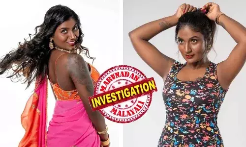 പ്രശസ്ത മോഡല്‍ സാന്‍ റേച്ചല്‍ ജീവനൊടുക്കി;  നിറം കറുപ്പായതിനാല്‍ അവഗണന നേരിട്ടപ്പോള്‍ സൗന്ദര്യ വ്യവസായ മേഖലയിലെ വര്‍ണ വിവേചന വിരുദ്ധ പോരാളിയായി മാറിയ വ്യക്തിത്വം; ജീവനൊടുക്കിയത് സാമ്പത്തിക പ്രതിസന്ധിയില്‍ ആയപ്പോള്‍ പിതാവും സഹായിക്കാതെ വന്നതോടെ