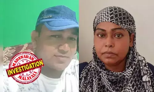 ആക്രി കച്ചവടക്കാരനായിരുന്ന ഭര്‍ത്താവിനെ കൊലപ്പെടുത്തി കുഴിച്ചുമൂടി; ജോലിക്കായി കേരളത്തിലേക്ക് പോയെന്ന് പ്രചരിപ്പിച്ചു; ചോദ്യം ചെയ്യലില്‍ ഭാര്യയുടെ കുറ്റസമ്മതം;  38-കാരി അസമില്‍ അറസ്റ്റില്‍