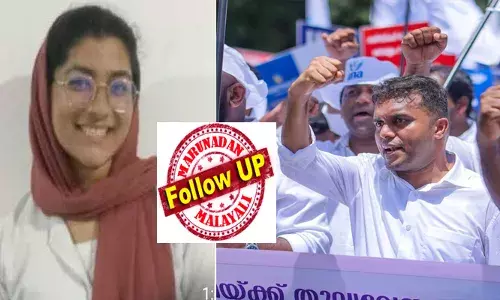 വ്യാഴാഴ്ച വൈകിട്ട്  ഉമ്മയുമായി വീഡിയോ കോള്‍ ചെയ്തപ്പോള്‍, മുഖം നിറയെ സ്‌നേഹവും പ്രതീക്ഷയുമായിരുന്നു ആ പെണ്‍കുട്ടിക്ക്.; ശനിയാഴ്ച പക്ഷേ! അതീവദാരിദ്ര്യത്തിലായ അമീനയുടെ കുടുംബത്തിന് കേസിന് പോകാന്‍ ധൈര്യമില്ല; നീതിക്കായുള്ള പോരാട്ടം ഏറ്റെടുത്ത് യുഎന്‍എ