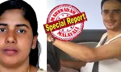 മാപ്പ് നല്കുന്നതില് കുടുംബത്തിനുള്ള അഭിപ്രായ വ്യത്യാസങ്ങള് ഏകാഭിപ്രായത്തില് എത്തിക്കാന് നീക്കം തുടരുന്നു; ചര്ച്ചകള് ആശാവഹമാണെന്നും ചൊവ്വാഴ്ച നടക്കുന്ന തുടര് ചര്ച്ചയില് സന്തോഷകരമായ അന്തിമ തീരുമാനം പ്രതീക്ഷിക്കാമെന്നും പ്രതിനിധി സംഘം കാന്തപുരത്തെ അറിയിച്ചു; സൂഫി പണ്ഡിതനില് പ്രതീക്ഷ അര്പ്പിക്കാം; നിമിഷ പ്രിയയുടെ മോചനത്തില് ഇന്ന് അതിനിര്ണ്ണായകം മാപ്പ് നല്കുന്നതില് കുടുംബത്തിനുള്ള അഭിപ്രായ വ്യത്യാസങ്ങള് ഏകാഭിപ്രായത്തില് എത്തിക്കാന് നീക്കം തുടരുന്നു; ചര്ച്ചകള് ആശാവഹമാണെന്നും ചൊവ്വാഴ്ച നടക്കുന്ന തുടര് ചര്ച്ചയില് സന്തോഷകരമായ അന്തിമ തീരുമാനം പ്രതീക്ഷിക്കാമെന്നും പ്രതിനിധി സംഘം കാന്തപുരത്തെ അറിയിച്ചു; സൂഫി പണ്ഡിതനില് പ്രതീക്ഷ അര്പ്പിക്കാം; നിമിഷ പ്രിയയുടെ മോചനത്തില് ഇന്ന് അതിനിര്ണ്ണായകം