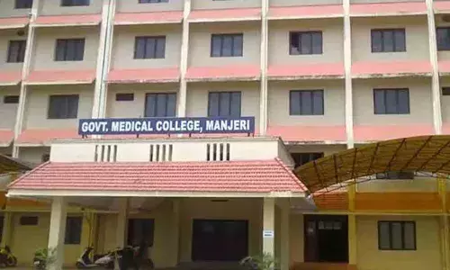 മഞ്ചേരി മെഡിക്കല്‍ കോളജ് കെട്ടിടത്തിന്റെ ജനല്‍ കാറ്റില്‍ അടര്‍ന്നു വീണു; രണ്ട് നഴ്‌സിങ് വിദ്യാര്‍ത്ഥിനികള്‍ക്ക് പരിക്ക്