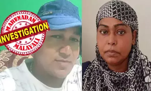 വഴക്കിനിടെ ഭര്‍ത്താവിനെ കൊന്ന് വീട്ടു വളപ്പില്‍ കുഴിച്ചിട്ടു; ജോലിക്കായി കേരളത്തിലേക്ക് പോയെന്ന് ബന്ധുക്കളോട് കള്ളം പറഞ്ഞു: യുവതി അറസ്റ്റില്‍