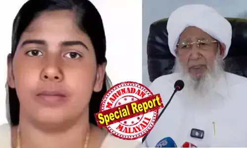 മനുഷ്യന് വേണ്ടി ഇടപെടണം എന്നാണ് അവിടുത്തെ മത പണ്ഡിതരോട് ആവശ്യപെട്ടത്;  ദയാധനം സമാഹരിക്കാനുള്ള ഉത്തരവാദിത്തം ചാണ്ടി ഉമ്മന്‍ ഏറ്റെടുത്തിട്ടുണ്ട്;  നിറവേറ്റിയത് നന്‍മ ചെയ്യുക എന്ന ഉത്തരവാദിത്തമെന്ന് കാന്തപുരം;  നിമിഷ പ്രിയയുടെ വധശിക്ഷ നീട്ടിയ രേഖയില്‍ സംശയമെന്ന് കേന്ദ്രസര്‍ക്കാര്‍