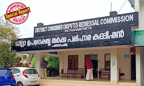 ഹൗസ്ബോട്ടില്‍ നിന്ന് കായലില്‍ വീണു മരിച്ച സര്‍ക്കാര്‍ ജീവനക്കാരന്റെ ആശ്രിതര്‍ക്ക് ബോട്ടുടമ 40 ലക്ഷം നഷ്ടപരിഹാരം നല്‍കണമെന്ന് ഉപഭോക്ത്യ തര്‍ക്കപരിഹാര കമ്മിഷന്‍ വിധി; അപൂര്‍വമായ വിധി പുറപ്പെടുവിച്ചത് പത്തനംതിട്ട ജില്ലാ കമ്മിഷന്‍; കോടതി ചെലവും ചേര്‍ത്ത് നല്‍കാന്‍ വിധിച്ചത് മരിച്ചയാളുടെ പ്രായം കൂടി കണക്കിലെടുത്ത്