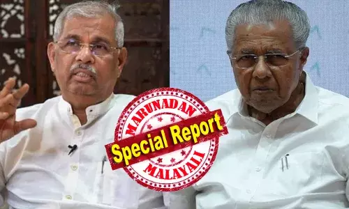 കെടിയു താത്കാലിക വൈസ് ചാൻസലർ നിയമനത്തിനായി പരിഗണിക്കേണ്ടവരുടെ പട്ടിക സംസ്ഥാന സർക്കാർ ഗവർണർക്ക് കൈമാറി; സർക്കാർ നീക്കം വിസി നിയമനത്തിൽ ഗവർണർ രാജേന്ദ്ര ആർലേക്കറുടെ ഹർജി ഹൈക്കോടതി തള്ളിയതിന് പിന്നാലെ; സർക്കാർ നൽകിയ മൂന്നം​ഗ പട്ടികയിൽ നിന്നും നിയമനം നൽകണമെന്ന് ആവശ്യം