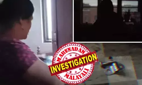 അടുക്കളിയില്‍ നിന്ന് ഭക്ഷണം ഉണ്ടാക്കുമ്പോള്‍ വാതിലില്‍ മുട്ടുന്ന ശബ്ദം; ജയന്തി കണ്ടത് മഴക്കോട്ട് ധരിച്ച രണ്ട് കണ്ണുകള്‍ മാത്രം കാണാനാകുന്ന ഒരാളെ; കത്തിക്കാട്ടി ഭീഷണിപ്പെടുത്തി കൊണ്ടുപോയത് മൂന്ന് പവനും 45,000 രൂപയും