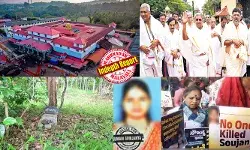 ദര്ശനത്തിന് എത്തുന്ന സ്ത്രീകളെ ചിലന്തിവലയിലെന്ന പോലെ പിടിച്ച്, ബലാത്സംഗം ചെയ്ത് കൊല്ലുന്നോ? നിരവധി മൃതദേഹങ്ങള് കുഴിച്ചിട്ടുവെന്ന് വെളിപ്പെടുത്തല്; മലയാളി യുവതിയുടെ മൃതദേഹം കണ്ടെത്തിയത് കാലുവെട്ടിയ നിലയില്; മഞ്ജുനാഥ സന്നിധിയോ മരണ സാകേതമോ? ധര്മ്മസ്ഥയിലെ കൂട്ടക്കൊലകള്ക്ക് പിന്നിലാര്? ദര്ശനത്തിന് എത്തുന്ന സ്ത്രീകളെ ചിലന്തിവലയിലെന്ന പോലെ പിടിച്ച്, ബലാത്സംഗം ചെയ്ത് കൊല്ലുന്നോ? നിരവധി മൃതദേഹങ്ങള് കുഴിച്ചിട്ടുവെന്ന് വെളിപ്പെടുത്തല്; മലയാളി യുവതിയുടെ മൃതദേഹം കണ്ടെത്തിയത് കാലുവെട്ടിയ നിലയില്; മഞ്ജുനാഥ സന്നിധിയോ മരണ സാകേതമോ? ധര്മ്മസ്ഥയിലെ കൂട്ടക്കൊലകള്ക്ക് പിന്നിലാര്?