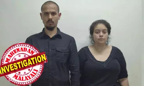 നെടുമ്പാശേരിയില്‍ കൊക്കെയ്ന്‍ കടത്താന്‍ ശ്രമം; ബ്രസീലിയന്‍ ദമ്പതികള്‍ പിടിയില്‍; ഇവരുടെ വയറ്റില്‍ നിന്ന് കണ്ടെത്തിയത് 1.67 കിലോ കൊക്കെയ്ന്‍