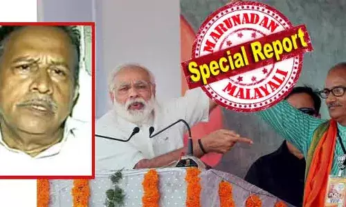 രണ്ടു കാലും പോയ ജീവിച്ചിരിക്കുന്ന ബലിദാനിയ്ക്ക് രാജ്യസഭാ അംഗത്വം; അന്ന് സദാനന്ദന്‍ മാസ്റ്ററെ ചേര്‍ത്ത് പിടിച്ച് കൂടെ നിന്ന ഒകെ വാസുവിന് വീണ്ടും മലബാര്‍ ദേവസ്വം ബോര്‍ഡ്; പരിവാറില്‍ ഉറച്ചു നിന്ന ആള്‍ക്കും ആര്‍ എസ് എസിനെ വിട്ട് സിപിഎമ്മിലെത്തിയ നേതാവിനും ഒരേ സമയം ഔദ്യോഗിക പദവികള്‍! ഇത് ചെന്താരകങ്ങളെ അവഗണിക്കും കാലം