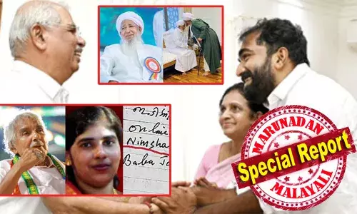 റെസ്റ്റില്ലാതെ പണിയെടുത്ത ഗവര്‍ണര്‍ അര്‍ലേക്കര്‍; യെമനിലെ സൂഫി പണ്ഡിതനുമായി നിരന്തരം സംസാരിച്ച കാന്തപുരം; പുറത്തു വിട്ട ഉത്തരവും ഒര്‍ജിനല്‍; അമേരിക്കന്‍ സ്പീക്കര്‍ക്കും കത്തെഴുതി; ബ്രിട്ടണിലെ എംപിയെ നേരിട്ട് കണ്ടു; എല്ലാ സാധ്യതകളേയും ചേര്‍ത്ത് നിര്‍ത്തിയാല്‍ മാത്രമേ നിമിഷ പ്രിയയുടെ മോചനം സാധ്യമാകൂ; ഇത് എന്റെ അച്ഛന്റെ അവാസ ആഗ്രഹം; ചാണ്ടി ഉമ്മന്‍ പ്രതീക്ഷയില്‍ തന്നെ