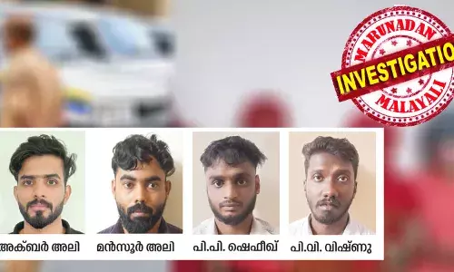 ലൊക്കാന്റോ സൈറ്റില്‍ മൊബൈല്‍ നമ്പറുകള്‍ നല്‍കി ഇടപാടുകാരെ പിടിച്ചു; ഓരോ ഇടാപടിനും കമ്മീഷനായി നല്‍കിയത് 750 രൂപ; പെണ്‍കുട്ടികള്‍ക്കുള്ള പ്രതിഫലം 1000-1500 രൂപ; ബാക്കി അക്ബര്‍ അലിക്കും; പാലക്കാട്ടെ പോക്‌സോ കേസിലേക്കും അന്വേഷണം; ആഡംബകാറില്‍ കറങ്ങി നടന്ന് വളച്ചെടുത്തത് ഐടിക്കാരികളെ; കടവന്ത്രയില്‍ കൂടുതല്‍ അറസ്റ്റിന് സാധ്യത