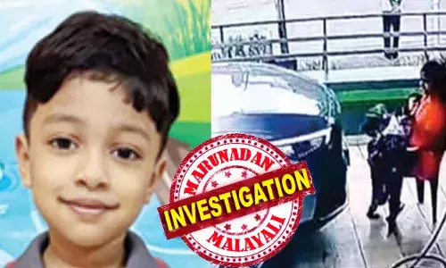 വാഗമണ്‍ അപകടം; അപകടമുണ്ടാക്കിയ ഡ്രൈവര്‍ക്ക് ഗുരുതര വീഴച സംഭവിച്ചതായി മോട്ടോര്‍ വാഹന വകുപ്പ് റിപ്പോര്‍ട്ട്; ചാര്‍ജിങ് സ്റ്റേഷന്‍ സ്ഥാപിച്ചതിലും വലിയ പാകപ്പിഴവ് സംഭവിച്ചെന്നും റിപ്പോര്‍ട്ട്