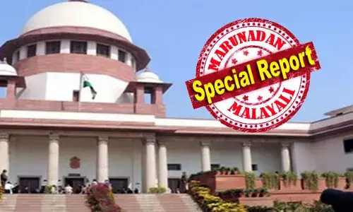ബലാത്സംഗക്കേസില്‍ അതിജീവിതയുടെ വാദം കേള്‍ക്കാതെ പ്രതികള്‍ക്ക് കോടതികള്‍ മുന്‍കൂര്‍ജാമ്യം നല്‍കരുതെന്ന് സുപ്രീംകോടതിയും; കാക്കൂരിലെ സുരേഷ് ബാബുവിന് ഇനി അകത്തു കിടക്കേണ്ടി വരും; അതിനിര്‍ണ്ണായക നിരീക്ഷണങ്ങളുമായി മേല്‍കോടതി