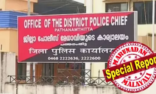 ആഭ്യന്തര വകുപ്പിലേക്ക് പോകേണ്ട ഫയലുകളൊക്കെ ആദ്യമെത്തുന്നത് മറ്റൊരു മന്ത്രിയുടെ ഓഫീസില്‍; അട്ടിമറിക്ക് കളമൊരുക്കിയ ശേഷം ഫയല്‍ കൈമാറ്റം; പത്തനംതിട്ടയില്‍ പോക്സോ അടക്കം കേസുകള്‍ അട്ടിമറിച്ച ഉദ്യോഗസ്ഥര്‍ക്ക് സംരക്ഷണമൊരുക്കി സര്‍ക്കാര്‍: ഡിഐജിയുടെ റിപ്പോര്‍ട്ടും ചവറ്റുകുട്ടയില്‍?