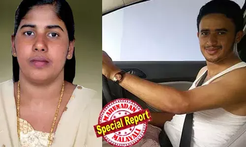 നിമിഷ പ്രിയക്ക് മാപ്പ് ഇല്ല! ക്രൂരമായ കുറ്റകൃത്യംകൊണ്ട് മാത്രമല്ല, ഏറെ നീണ്ടുനിന്ന നിയമവ്യവഹാരത്താലും കുടുംബം ഏറെ പ്രയാസം അനുഭവിച്ചു;  ദൈവത്തിന്റെ നിയമം നടപ്പാക്കണമെന്ന് നിര്‍ബന്ധിക്കുന്നു; വധശിക്ഷയില്‍ കുറഞ്ഞതൊന്നും അംഗീകരിക്കില്ല; എന്തു കാരണംകൊണ്ടായാലും ഒരു കൊലപാതകത്തെ ന്യായീകരിക്കാനാകില്ല; കടുത്ത നിലപാടില്‍ തലാലിന്റെ സഹോദരന്‍; അനുനയ ചര്‍ച്ചകള്‍ തുടരുന്നു