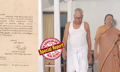 ഇന്ന് അച്ഛന്റെയും അമ്മയുടെയും വിവാഹ വാര്‍ഷികം....;  പ്രതിസന്ധികള്‍ സമ്മാനിക്കുന്ന വേദനകള്‍ക്കിടയിലും സ്‌നേഹത്തിന്റെ ഉണര്‍ത്തുകള്‍, പ്രതീക്ഷകള്‍...;  വിഎസിന്റെ വിവാഹ വാര്‍ഷിക ദിനത്തില്‍ കുറിപ്പുമായി മകന്‍ വി എ അരുണ്‍ കുമാര്‍