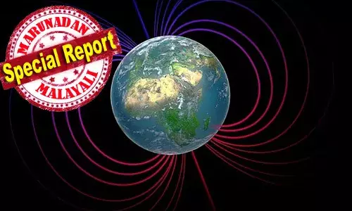 മെലഡിയില്‍ തുടങ്ങി രൗദ്രതയിലേക്ക് പോകുന്ന സംഗീതം; ഉത്തരധ്രവും ദക്ഷിണമായും തിരിച്ചും മാറുമെന്നത് വെറും സാധ്യതകളല്ല; ഭൂമിയിലെ ചില ഭാഗങ്ങള്‍ വാസയോഗ്യം അല്ലാതാകുമോ? കാന്തിക ധ്രുവമാറ്റം സംഭവിച്ചാല്‍ ലോകം കീഴ് മേല്‍ മറിയും; ഉടന്‍ ഈ മാറ്റമില്ലെന്നത് ആശ്വാസവും