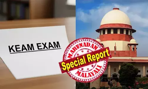 ഇത്തവണ മാര്‍ക്ക് ഏകീകരണം സിബിഎസ് ഇ കുട്ടികള്‍ക്ക് അനുകൂലമാകും; കീം പ്രവേശനത്തിനുള്ള റാങ്ക് പട്ടിക റദ്ദാക്കിയ ഹൈക്കോടതി വിധിയും പുതിയ റാങ്ക് പട്ടികയും റദ്ദാക്കണമെന്ന ആവശ്യം അംഗീകരിക്കാതെ സുപ്രീംകോടതിയും; സര്‍ക്കാര്‍ അപ്പീല്‍ നല്‍കാത്തതും കേരളാ സിലബസുകാര്‍ക്ക് തിരിച്ചടിയായി; കീമില്‍ വാദം തുടരും; അടുത്ത വര്‍ഷം പുതിയ സ്‌കീം വന്നേക്കും