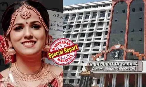 വിപഞ്ചികയുടെയും കുഞ്ഞിന്റെയും മൃതദേഹം എന്തിന് നാട്ടിലെത്തിക്കണം; മൃതദേഹത്തിന് നിയമപരമായ അവകാശം ഭര്‍ത്താവിനല്ലെ?  അന്വേഷണം ആവശ്യപ്പെട്ട് കുടുംബം നല്‍കിയ ഹര്‍ജി പരിഗണിക്കവെ ഹൈക്കോടതി