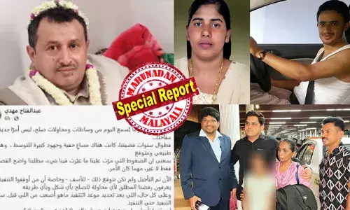 ഞങ്ങളുടെ ആവശ്യം ഖ്വിസാസ്, പണം രക്തത്തിന് പകരമാകില്ല... സത്യം മറക്കപ്പെടുന്നില്ല... നിമിഷ പ്രിയക്ക് മാപ്പില്ല, എത്ര വൈകിയിലും നീതി നടപ്പാകും; ഒരു ഒത്തു തീര്‍പ്പിനും ഇല്ലെന്ന് സഹോദരന്‍ അബ്ദുല്‍ ഫത്താഹ് മഹ്ദി;  വധശിക്ഷ എപ്പോള്‍ വേണമെങ്കിലും നടപ്പാക്കാമെന്ന ആശങ്കയില്‍ ആക്ഷന്‍ കൗണ്‍സില്‍;  തുടര്‍ നടപടികള്‍ വിലയിരുത്തി കേന്ദ്ര സര്‍ക്കാര്‍