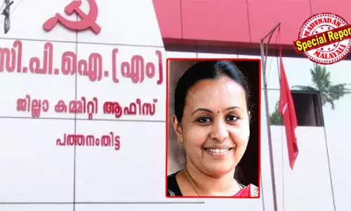 പത്തനംതിട്ടയില്‍ സിപിഎം എന്ന കപ്പല്‍ ആടിയുലയുകയാണ് സാര്‍; മന്ത്രി വീണയ്ക്കെതിരേ പോസ്റ്റിട്ട സിപിഎം ഏരിയ, ലോക്കല്‍ കമ്മറ്റി അംഗങ്ങള്‍ക്കെതിരേ നടപടി എടുക്കാനുള്ള നീക്കം പാളുന്നു; എല്ലായിടത്തും അംഗങ്ങള്‍ എതിര്‍പ്പുമായി രംഗത്ത്