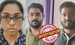 മറ്റൊരു സ്ത്രീയുമായി വിവാഹം ഉറപ്പിച്ചതായി അറിഞ്ഞ യുവാവിന്റെ കാമുകി ഭര്ത്താവിനൊപ്പം എത്തി ബഹളം വെച്ചു; മനോവിഷമത്തില് കിടപ്പുമുറിയില് ആത്മഹത്യ ചെയ്തു യുവാവ്; ആത്മഹത്യാ പ്രേരണാകുറ്റത്തില് യുവതിയും ഭര്ത്താവും സഹോദരനും അറസ്റ്റില് മറ്റൊരു സ്ത്രീയുമായി വിവാഹം ഉറപ്പിച്ചതായി അറിഞ്ഞ യുവാവിന്റെ കാമുകി ഭര്ത്താവിനൊപ്പം എത്തി ബഹളം വെച്ചു; മനോവിഷമത്തില് കിടപ്പുമുറിയില് ആത്മഹത്യ ചെയ്തു യുവാവ്; ആത്മഹത്യാ പ്രേരണാകുറ്റത്തില് യുവതിയും ഭര്ത്താവും സഹോദരനും അറസ്റ്റില്