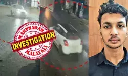 28 കാരി പ്രണയിനിക്കായി പ്രാണന് നല്കുന്ന കുട്ടിക്കാമുകന്! കാമുകി ആവശ്യപ്പെടുന്ന പണം കണ്ടെത്താന് 19കാരന് കാമുകന് മുന്പും മോഷണം നടത്തി; കാറ് മോഷ്ടിച്ചത് കാമുകിയുമായി കറങ്ങാന് വേണ്ടി; വിവാഹിതയും രണ്ടു കുട്ടികളുടെ മാതാവുമായി യുവതിയെ പരിചയത്തിലായത് ഇന്സ്റ്റാഗ്രാം വഴി 28 കാരി പ്രണയിനിക്കായി പ്രാണന് നല്കുന്ന കുട്ടിക്കാമുകന്! കാമുകി ആവശ്യപ്പെടുന്ന പണം കണ്ടെത്താന് 19കാരന് കാമുകന് മുന്പും മോഷണം നടത്തി; കാറ് മോഷ്ടിച്ചത് കാമുകിയുമായി കറങ്ങാന് വേണ്ടി; വിവാഹിതയും രണ്ടു കുട്ടികളുടെ മാതാവുമായി യുവതിയെ പരിചയത്തിലായത് ഇന്സ്റ്റാഗ്രാം വഴി