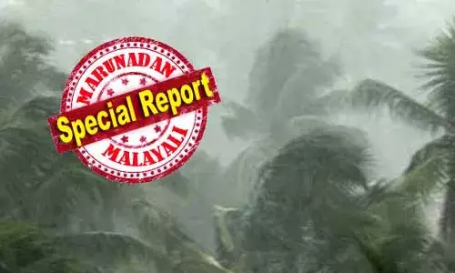 മരുതോങ്കരയില്‍ ഉരുള്‍ പൊട്ടല്‍; ജനവാസ മേഖലയില്‍ അല്ലാത്ത വന്‍ ദുരന്തം ഒഴിവാക്കി; കുറ്റ്യാടി ചുരത്തില്‍ മണ്ണിടിച്ചില്‍; കോഴിക്കോടും കണ്ണൂരും കാസര്‍ഗോഡും അതിതീവ്ര മഴ; വടക്കന്‍ കേരളം റെഡ് അലര്‍ട്ടില്‍; താമരശ്ശേരിയിലും കുറ്റ്യാടിയിലും ഗതാഗത നിയന്ത്രണം; കാലവര്‍ഷം അതിശക്തം