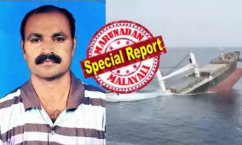 ഹൂത്തികള്‍ മുക്കിയത് ഇസ്രയേലിലെ ഈലാട്ട് തുറമുഖത്തേക്ക് പുറപ്പെട്ട ലൈബീരിയന്‍ പതാക വഹിച്ച എറ്റേണിറ്റി സി; ആളില്ലാ ബോട്ടും ക്രൂയിസ് ബാലിസ്റ്റിക് മിസൈലുകളും ഉപയോഗിച്ച് ആക്രമണം; ബന്ദിയാക്കിയവരില്‍ പത്തിയൂര്‍ സ്വദേശിയും; അനില്‍കുമാറിനെ കണ്ടെത്താന്‍ കേന്ദ്ര സഹായം തേടി കുടുംബം; ചെങ്കടലില്‍ സംഭവിച്ചത് എന്ത്?