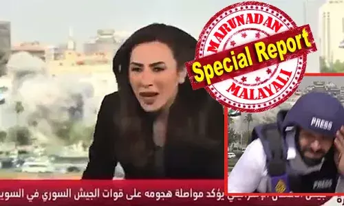 പരിപാടിക്കിടെ പിന്നിലെ കെട്ടിടം ബോംബു വീണ് തകരുന്നതും ഇതിന്റെ പ്രകമ്പനത്തില്‍ വാര്‍ത്താ അവതാരക ഭയന്ന് ഓടുന്നതുമായ ദൃശ്യങ്ങള്‍ വൈറല്‍; ഇനിയും ആക്രമണങ്ങള്‍ തുടരുമെന്ന് പ്രതീക്ഷയില്‍ സിറിയ; ഇസ്രയേല്‍ ആക്രമണം ഞെട്ടലാകുമ്പോള്‍