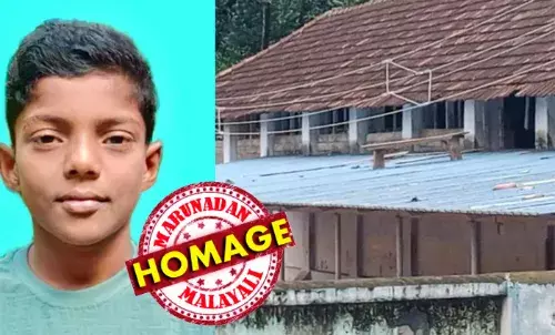 കൊല്ലത്ത് സ്‌കൂളില്‍ വിദ്യാര്‍ത്ഥി ഷോക്കേറ്റ് മരിച്ചു; ദാരുണാന്ത്യം തേവലക്കര ബോയ്‌സ് സ്‌കൂളിലെ എട്ടാം ക്ലാസ് വിദ്യാര്‍ത്ഥിയായ മിഥുന്; അപകടം സ്‌കൂള്‍ കെട്ടിടത്തിന് മുകളില്‍ വീണ ചെരിപ്പെടുക്കാന്‍ ശ്രമിക്കുന്നതിനിടെ വൈദ്യുതി ലൈനില്‍ തട്ടി; നാടിനെ നടുക്കിയ ദുരന്തത്തില്‍ അധികൃതരുടെ അനാസ്ഥയെന്നും ആരോപണം
