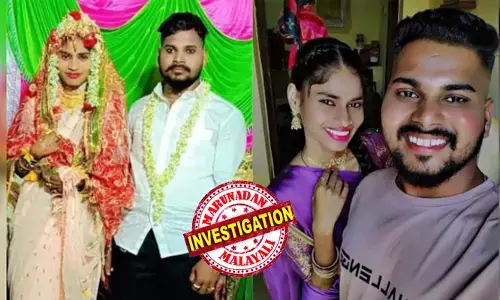 മൂന്നു വര്‍ഷത്തെ പ്രണയം; രജിസ്റ്റര്‍ വിവാഹത്തിന് ശേഷം മുസ്ലീം ആചാര പ്രകാരം വിവാഹത്തിന് നിര്‍ബന്ധിച്ചു;  ചടങ്ങിനിടെ തന്റെ അറിവില്ലാതെ പേര് മാറ്റി; ബലാത്സംഗ കേസ് നല്‍കുമെന്ന് പറഞ്ഞു;   ഭാര്യയ്ക്കും കുടുംബത്തിനുമെതിരെ പരാതിയുമായി യുവാവ്