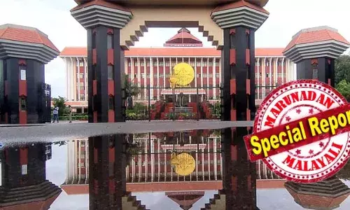 വിവാദ വിഷയങ്ങളില്‍ മറുപടി നല്‍കാന്‍ ക്യാപ്‌സ്യൂളുകള്‍ പോരാ..! നിയമസഭാ സമ്മേളനം വിളിച്ചു ചേര്‍ക്കാതെ സര്‍ക്കാര്‍ ഒളിച്ചോടുന്നോ? സഭാ സമ്മേളനം ഇനി സെപ്തംബര്‍ മാസത്തില്‍ മാത്രം; രണ്ടു സമ്മേളനങ്ങള്‍ക്കിടയില്‍ ഏറ്റവും വലിയ ഇടവേള ഇടുന്നത് പ്രതിപക്ഷം മുതലെടുക്കുന്നത് തടയാന്‍