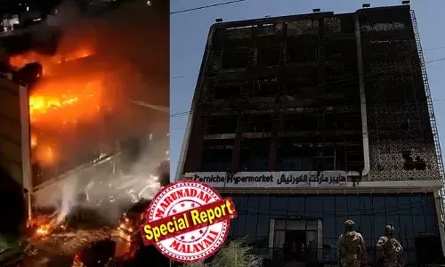 എയര്‍ കണ്ടീഷനിംഗ് യൂണിറ്റ് പൊട്ടിത്തെറിച്ചു; ഇറാഖില്‍ ഹൈപ്പര്‍ മാര്‍ക്കറ്റില്‍ തീപിടിത്തം; 61 പേര്‍ക്ക് ദാരുണാന്ത്യം; 11 പേരെ കാണാതായി; ആറ്  നില കെട്ടിടത്തിന്റെ  മുഴുവന്‍ ബ്ലോക്കും കത്തിനശിച്ചതായി റിപ്പോര്‍ട്ടുകള്‍