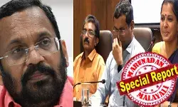 എന്തെങ്കിലും പ്രശ്നം ഉണ്ടോ എന്ന് ചോദിച്ചപ്പോള് അര നിമിഷം തലതാഴ്ത്തി തെറ്റ് പറ്റിയെന്ന് എഡിഎം പറഞ്ഞു; ആത്മവിശ്വാസത്തോടെ നേരിടണമെന്ന് പറഞ്ഞ് മടക്കി അയച്ചു; അതിന് ശേഷം റവന്യൂ മന്ത്രിയെ വിളിച്ച് എല്ലാം ധരിപ്പിച്ചു; നവീന് ബാബുവിനെ അഴിമതിയില് കുടുക്കാന് കളക്ടറുടെ മൊഴി; ഇത് വകതിരിവില്ലാതെ കുറ്റപത്രം! ഇനി പ്രതികരിക്കേണ്ടത് റവന്യൂമന്ത്രിയും; ഏക പ്രതിയായ പിപി ദിവ്യയ്ക്ക് മൊഴികള് എല്ലാം അനുകൂലം; എഡിഎം അന്വേഷണത്തില് അടിമുടി ദുരൂഹത എന്തെങ്കിലും പ്രശ്നം ഉണ്ടോ എന്ന് ചോദിച്ചപ്പോള് അര നിമിഷം തലതാഴ്ത്തി തെറ്റ് പറ്റിയെന്ന് എഡിഎം പറഞ്ഞു; ആത്മവിശ്വാസത്തോടെ നേരിടണമെന്ന് പറഞ്ഞ് മടക്കി അയച്ചു; അതിന് ശേഷം റവന്യൂ മന്ത്രിയെ വിളിച്ച് എല്ലാം ധരിപ്പിച്ചു; നവീന് ബാബുവിനെ അഴിമതിയില് കുടുക്കാന് കളക്ടറുടെ മൊഴി; ഇത് വകതിരിവില്ലാതെ കുറ്റപത്രം! ഇനി പ്രതികരിക്കേണ്ടത് റവന്യൂമന്ത്രിയും; ഏക പ്രതിയായ പിപി ദിവ്യയ്ക്ക് മൊഴികള് എല്ലാം അനുകൂലം; എഡിഎം അന്വേഷണത്തില് അടിമുടി ദുരൂഹത