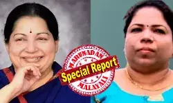 നിയമപരമായി വിവാഹം ചെയ്തില്ലെങ്കിലും ജയലളിത എംജിആര് ബന്ധം പരസ്യമായ രഹസ്യം; ജയലളിതയ്ക്ക് എന്ന പോലെ എംജിആറിനും കുട്ടികള് ഉണ്ടായിരുന്നില്ല. മൂന്ന് വിവാഹം ചെയ്തെങ്കിലും എംജിആറിനും മക്കളുണ്ടായിരുന്നില്ല; സ്റ്റെയര്കേസിന് താഴെ ജയലളിത ചലനമില്ലാതെ കിടക്കുന്നത് കണ്ട മകള്! 2016ല് സംഭവിച്ചത് എന്ത്? ജയലളിതയുടെ മരണം കേന്ദ്ര ഏജന്സി അന്വേഷിക്കുമോ? നിയമപരമായി വിവാഹം ചെയ്തില്ലെങ്കിലും ജയലളിത എംജിആര് ബന്ധം പരസ്യമായ രഹസ്യം; ജയലളിതയ്ക്ക് എന്ന പോലെ എംജിആറിനും കുട്ടികള് ഉണ്ടായിരുന്നില്ല. മൂന്ന് വിവാഹം ചെയ്തെങ്കിലും എംജിആറിനും മക്കളുണ്ടായിരുന്നില്ല; സ്റ്റെയര്കേസിന് താഴെ ജയലളിത ചലനമില്ലാതെ കിടക്കുന്നത് കണ്ട മകള്! 2016ല് സംഭവിച്ചത് എന്ത്? ജയലളിതയുടെ മരണം കേന്ദ്ര ഏജന്സി അന്വേഷിക്കുമോ?