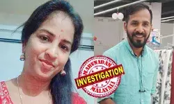 ആയൂരില് ലാവിഷ് എന്ന പേരില് ടെക്സ്റ്റൈല്സ് ഷോപ്പ് തുടങ്ങിയത് കോഴിക്കോട് സ്വദേശി അലി; ദിവ്യമോള് സ്ഥാപനത്തില് ജോലി ചെയ്തിരുന്നത് മാനേജറായി; ഇരുവരെയും കണ്ടത് ഷോപ്പിനുള്ളിലെ ഫാനുകളില് തൂങ്ങി മരിച്ച നിലയില്; ബാഗ്ലൂരും കോയമ്പത്തൂരും വസ്ത്രങ്ങള് വാങ്ങാന് പോയിരുന്നതും ഇരുവരും ഒരുമിച്ച്; മൊബൈല് ഫോണ് വിശദമായി പരിശോധിക്കാന് പോലീസ് ആയൂരില് ലാവിഷ് എന്ന പേരില് ടെക്സ്റ്റൈല്സ് ഷോപ്പ് തുടങ്ങിയത് കോഴിക്കോട് സ്വദേശി അലി; ദിവ്യമോള് സ്ഥാപനത്തില് ജോലി ചെയ്തിരുന്നത് മാനേജറായി; ഇരുവരെയും കണ്ടത് ഷോപ്പിനുള്ളിലെ ഫാനുകളില് തൂങ്ങി മരിച്ച നിലയില്; ബാഗ്ലൂരും കോയമ്പത്തൂരും വസ്ത്രങ്ങള് വാങ്ങാന് പോയിരുന്നതും ഇരുവരും ഒരുമിച്ച്; മൊബൈല് ഫോണ് വിശദമായി പരിശോധിക്കാന് പോലീസ്
