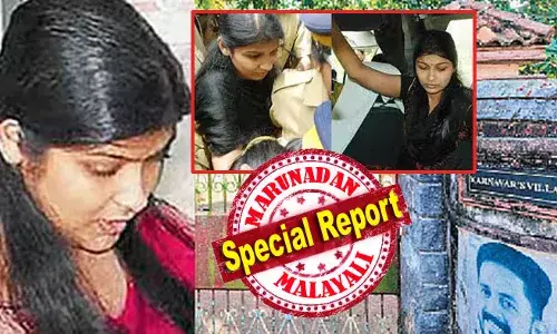 22ന് മാത്രമേ പരോളിലുള്ള പ്രതി എത്തൂവെന്ന് മാധ്യമങ്ങളെ അറിയിച്ച ജയില്‍ കരുതല്‍; നാലു മണിയോടെ ചീറിപാഞ്ഞെത്തി അതിവേഗം ഒപ്പിട്ട് ജയില്‍ മോചനം നേടിയത് ഇടതു നേതാവിന്റെ സ്വാധീന കരുത്തില്‍; കാരണവരെ കൊന്ന മരുമകളുടെ പുതിയ മുഖം ക്യാമറയില്‍ പതിയാതെ നോക്കിയത് സുഖ ജീവിതം ഉറപ്പാക്കാന്‍; കണ്ണൂരില്‍ നിന്നും ആ കാര്‍ പോയത് വാഗമണ്ണിലേക്കോ? ഷെറിന്‍ എവിടെയെന്ന് ആര്‍ക്കും അറിയില്ല